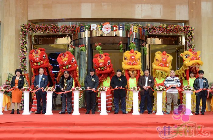 花都东富金座大酒店隆重开业